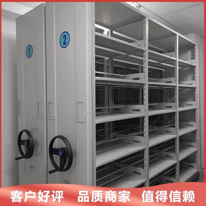 施工電話【鑫康】手搖式密集柜