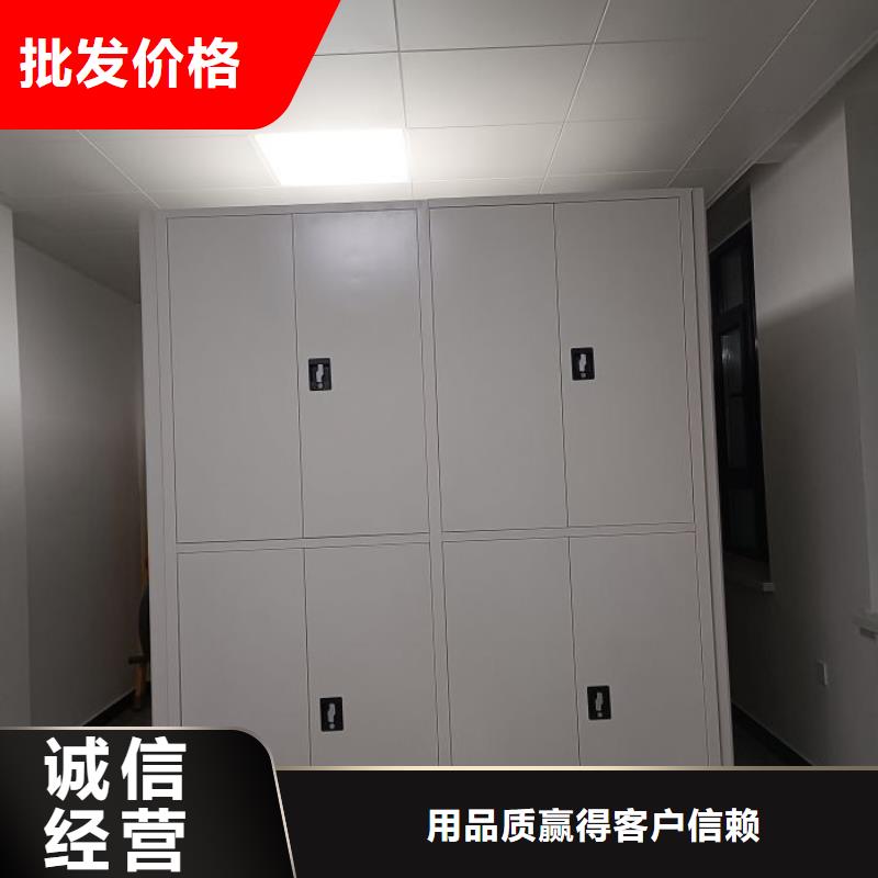 銷售廠家【鑫康】不銹鋼密集柜