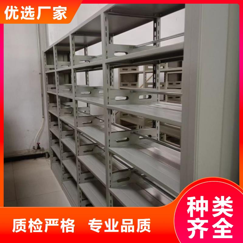 銷售廠家【鑫康】不銹鋼密集柜