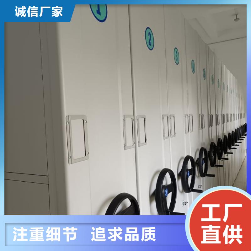 施工電話【鑫康】手搖式密集柜