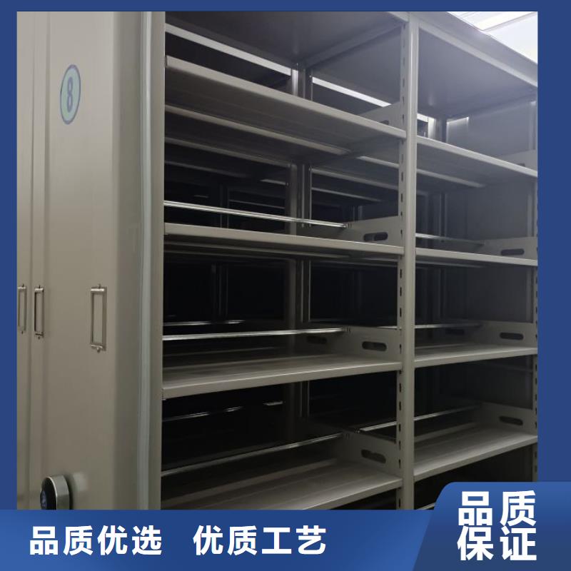報價多少錢【鑫康】手搖移動鐵皮柜