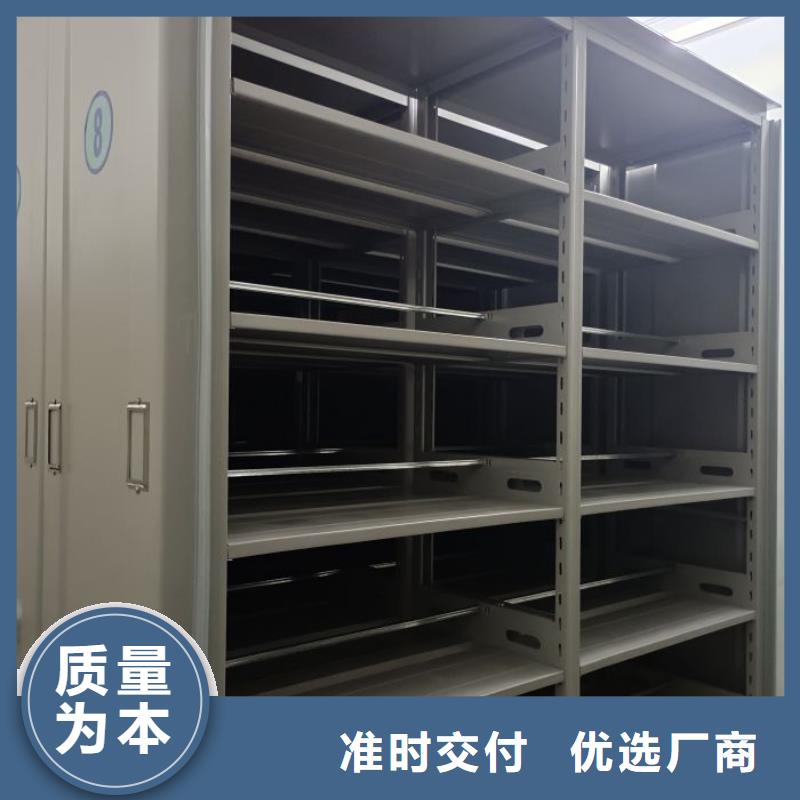 服務(wù)熱情【鑫康】雙柱密集架
