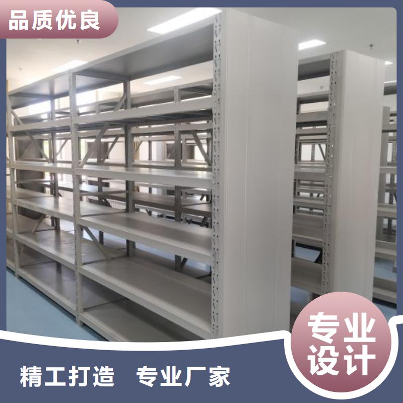 銷售廠家【鑫康】不銹鋼密集柜