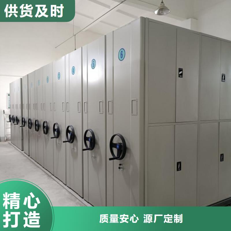 銷售廠家【鑫康】不銹鋼密集柜