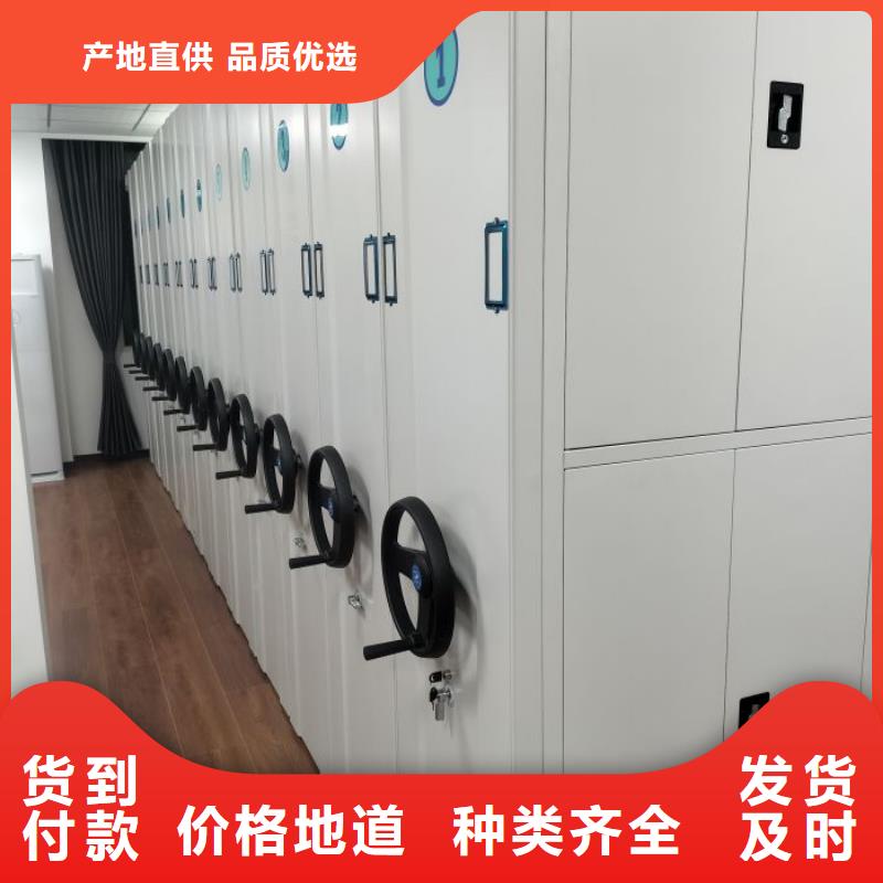 半封閉式移動(dòng)密集架多年專注