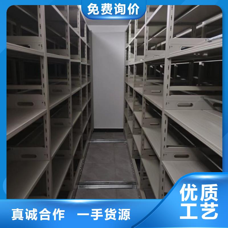 自動檔案柜大品牌放心購