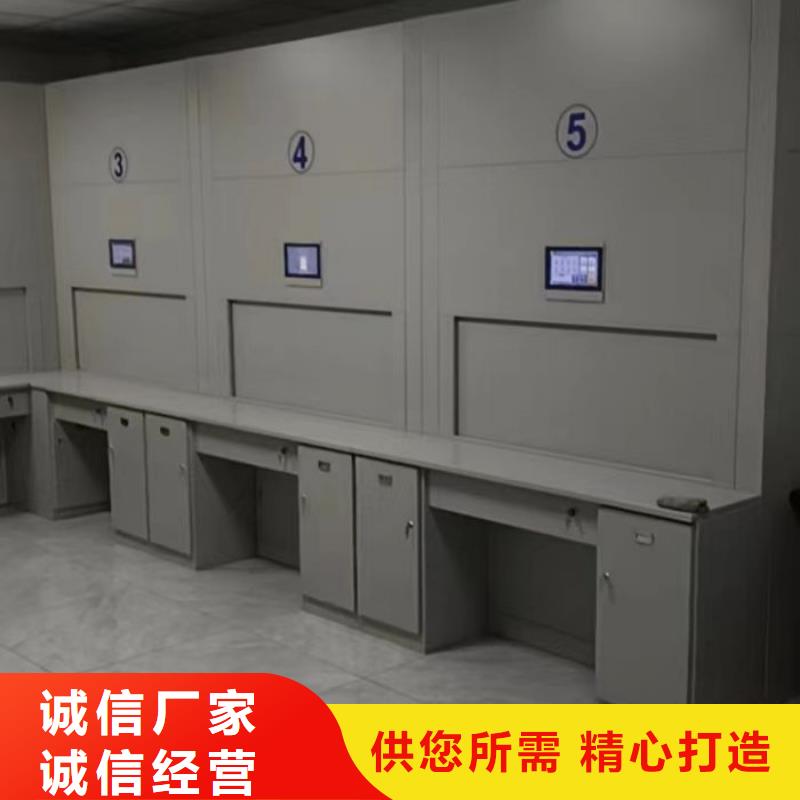 半封閉式移動(dòng)密集架多年專注