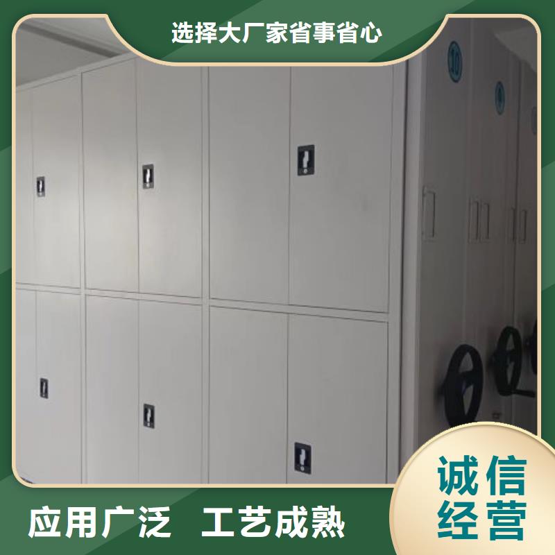 半封閉式移動(dòng)密集架多年專注