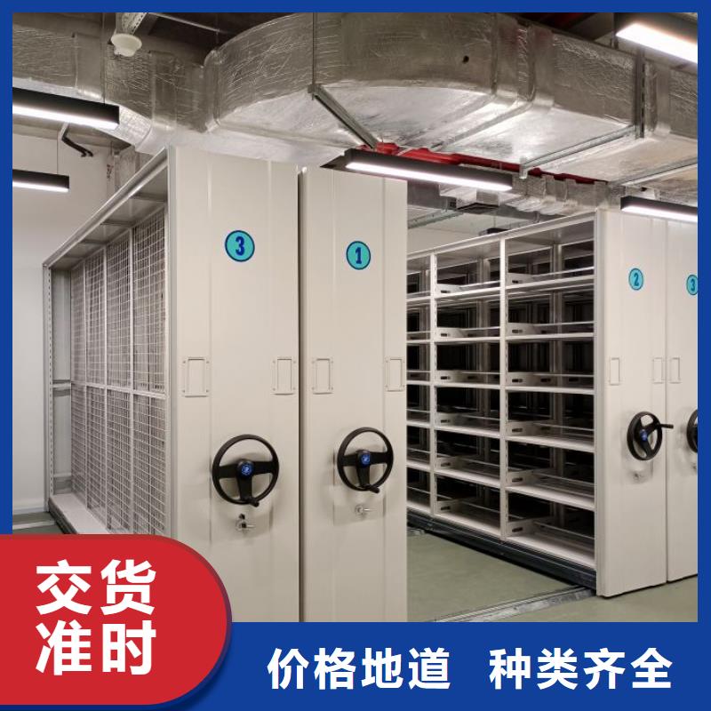 半封閉式移動密集架多年專注