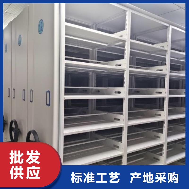 值得信赖的铁皮密集柜供应商