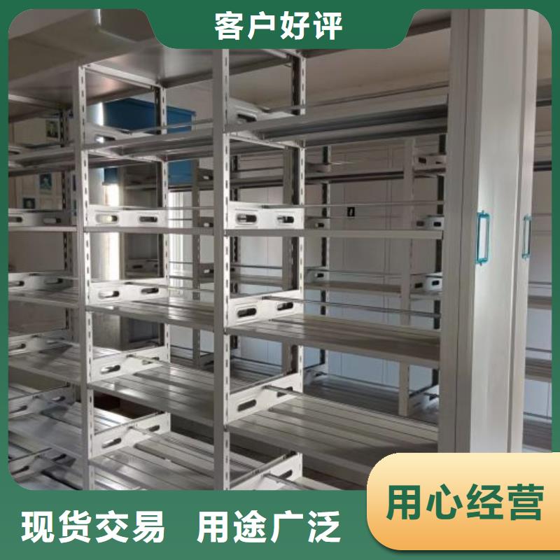 施工隊伍【鑫康】電腦密集柜
