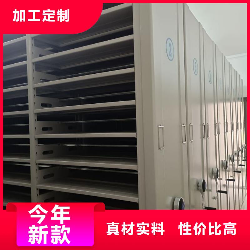 图书密集柜-图书密集柜品牌厂家