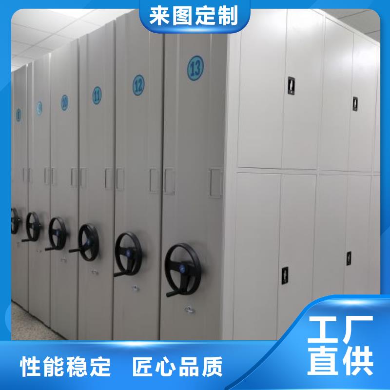 施工電話【鑫康】圖書檔案架