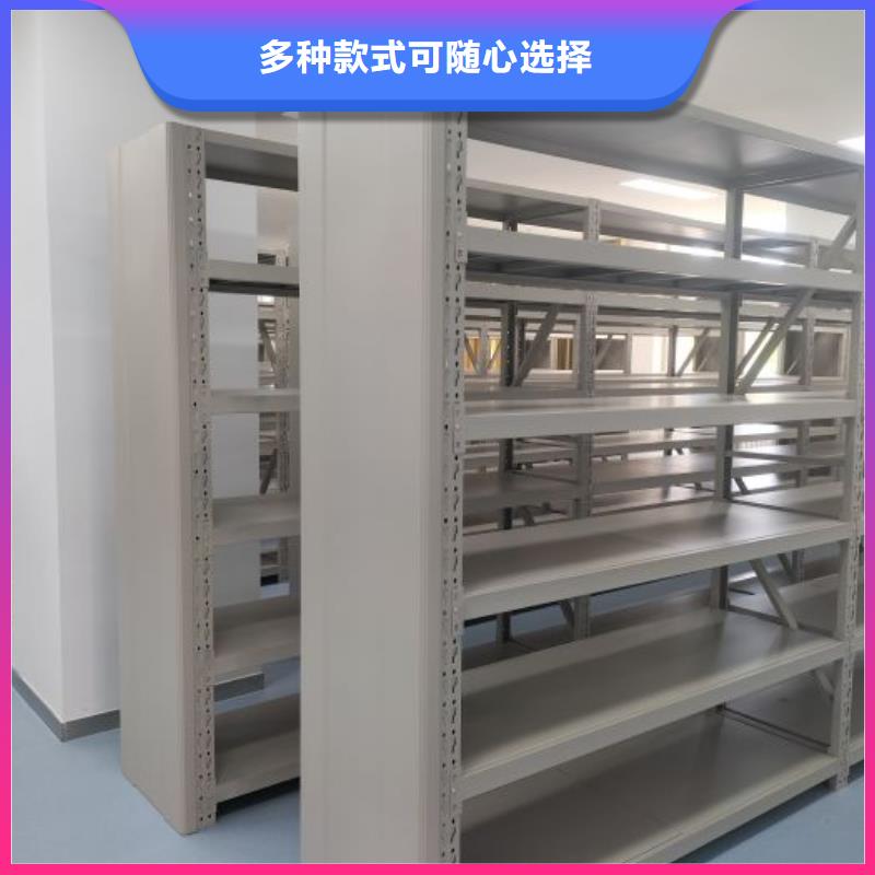 移动文件柜企业-大品牌