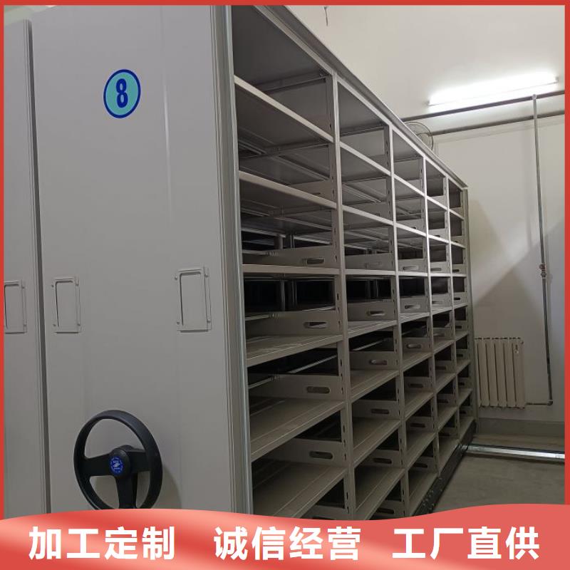 值得信赖的铁皮密集柜供应商