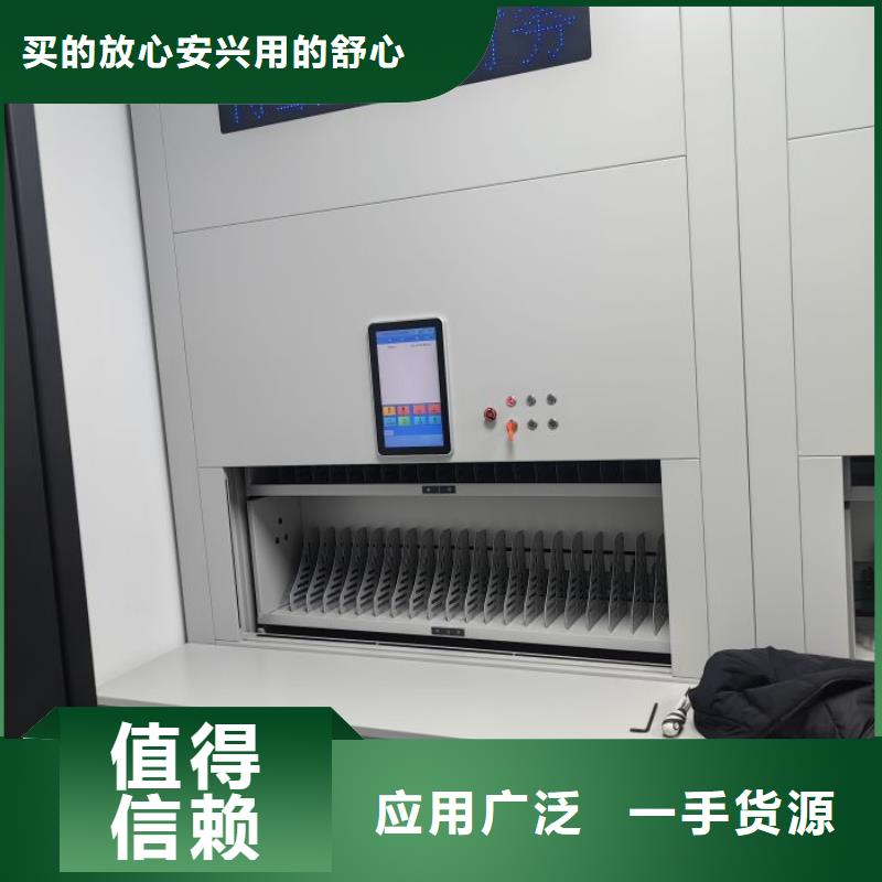 廠家供貨【鑫康】手動智能密集架