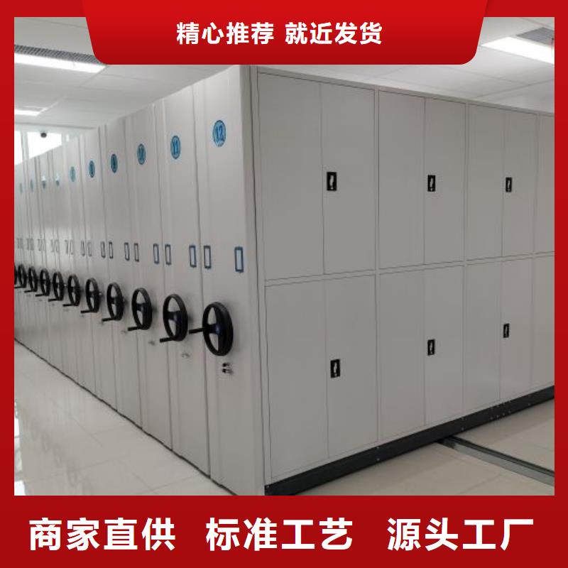 產品發展趨勢和新興類別【鑫康】五指山市手搖文件柜