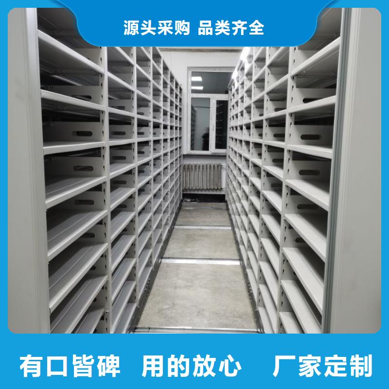 行業(yè)的發(fā)展契機(jī)與方向【鑫康】電動(dòng)檔案柜
