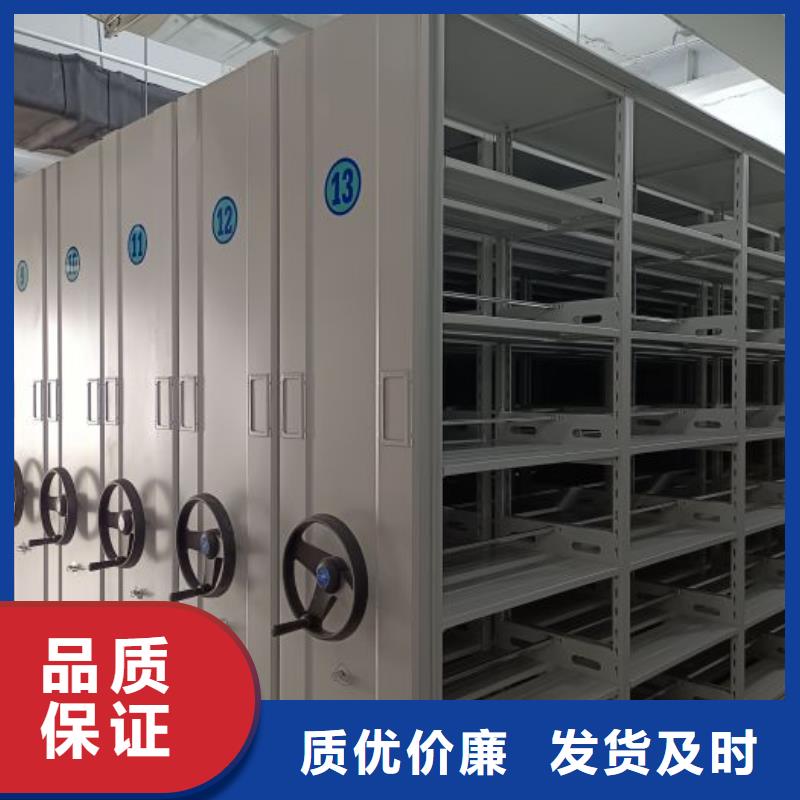 廠家供貨【鑫康】手動智能密集架