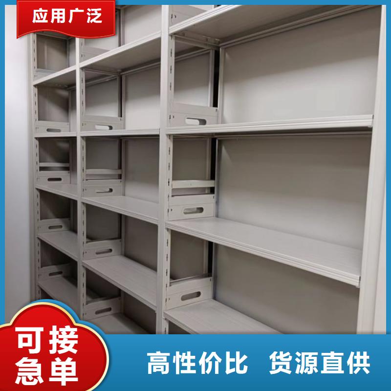 總經銷【鑫康】智能物證密集柜