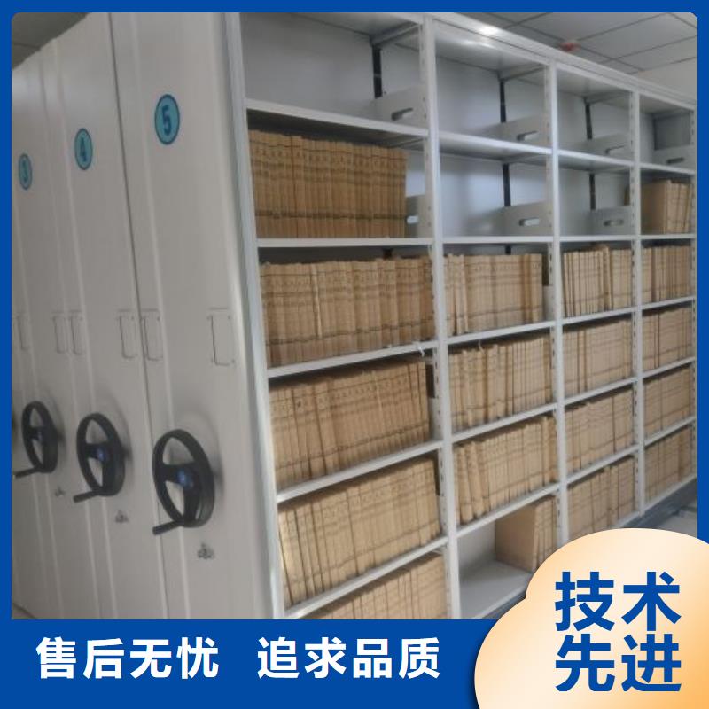 廠家供貨【鑫康】手動智能密集架