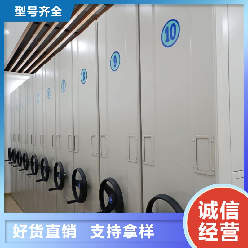 廠家供貨【鑫康】手動智能密集架