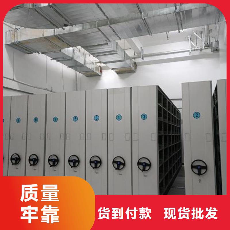 行業(yè)的發(fā)展契機(jī)與方向【鑫康】電動(dòng)檔案柜