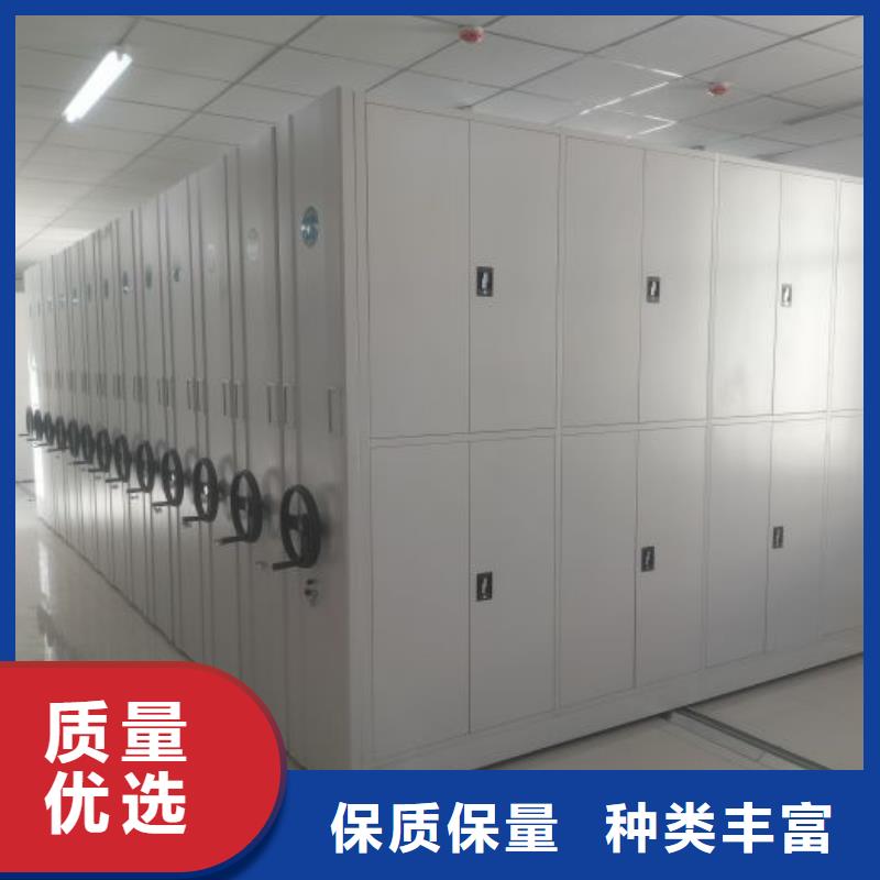 那有廠子【鑫康】電腦密集架