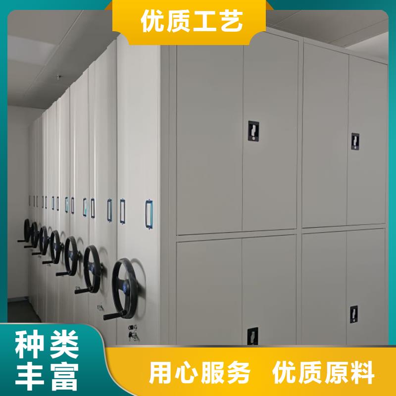 產(chǎn)品對(duì)比和選擇方式【鑫康】檔案架