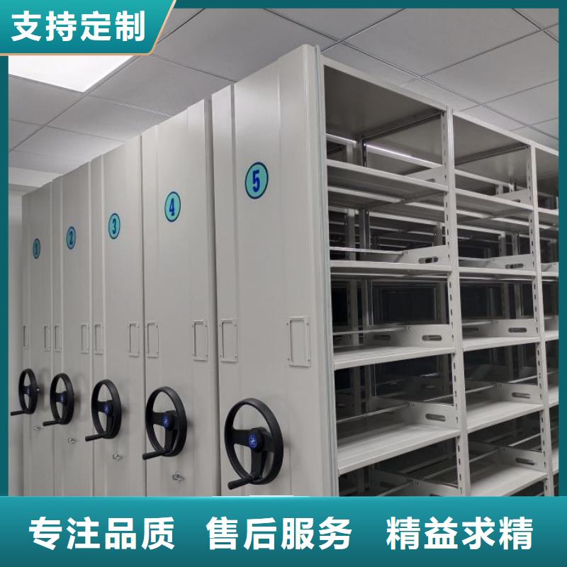 共享雙贏【鑫康】保亭縣半封閉手搖密集架