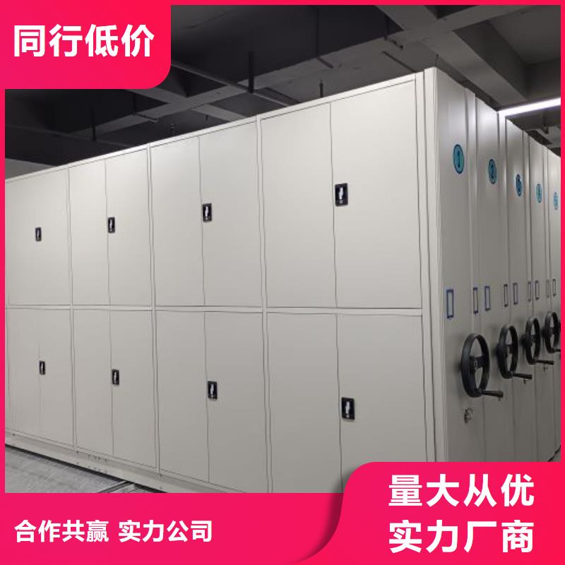 技術服務【鑫康】雙柱式密集架