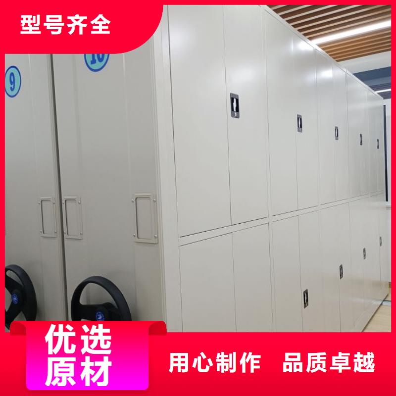 施工方案【鑫康】樟木密集柜
