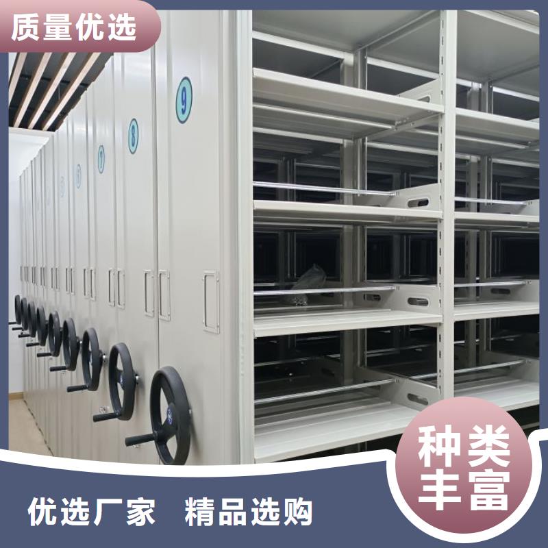 那有廠子【鑫康】電腦密集架
