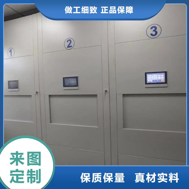 技術服務【鑫康】雙柱式密集架