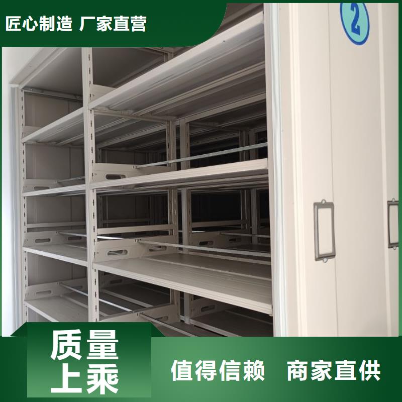 有优惠吗【鑫康】手电动智能密集架