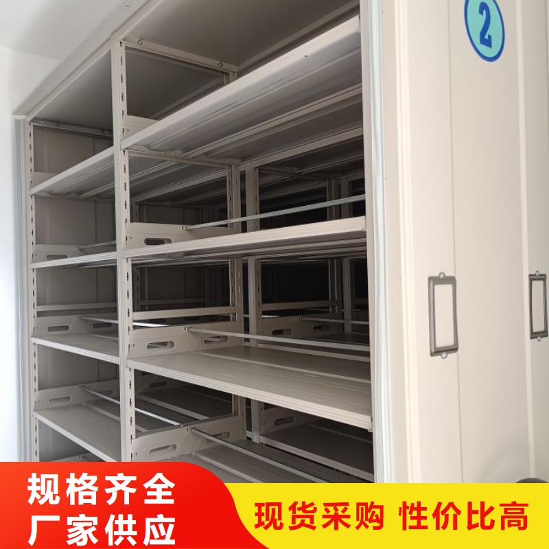 技術服務【鑫康】雙柱式密集架