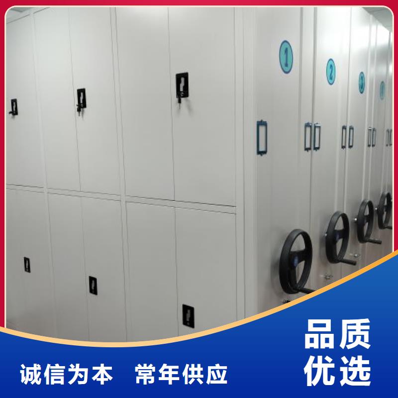 銷售方法【鑫康】古籍書庫樟木密集柜