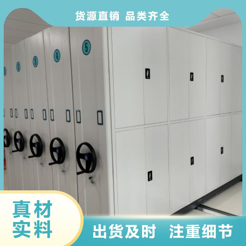 優(yōu)質(zhì)供應(yīng)【鑫康】油畫密集柜