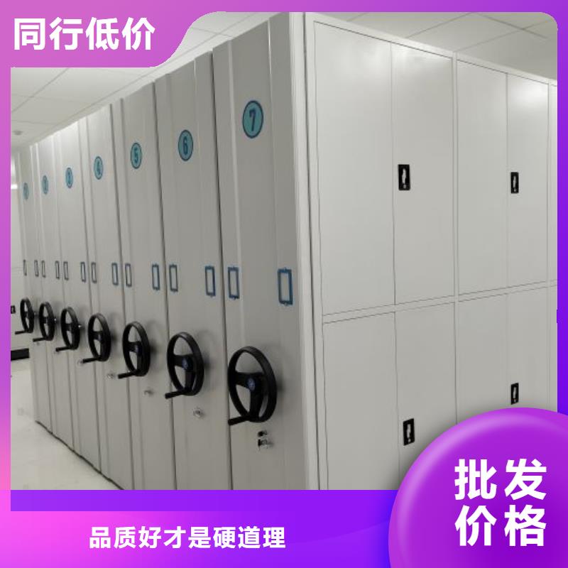 哪里有銷售【鑫康】電動密集架