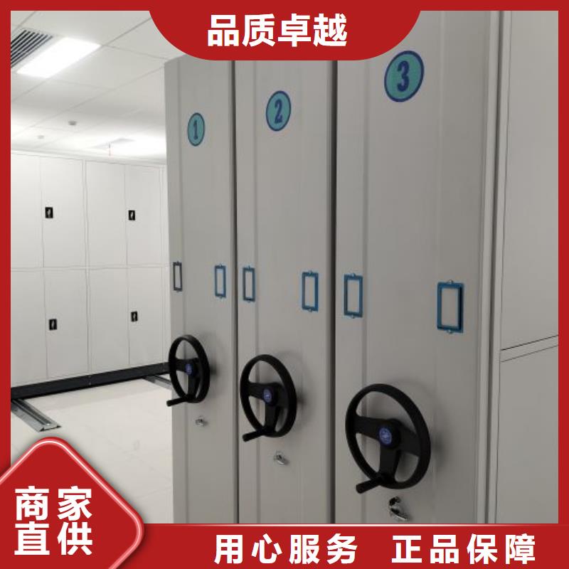 什么價位【鑫康】手搖密集檔案架
