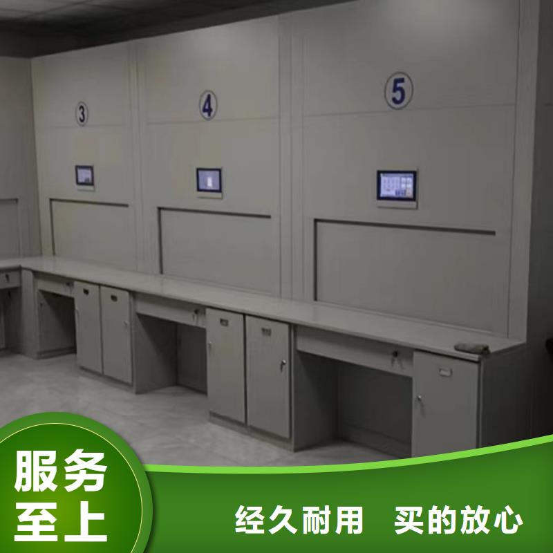 生产厂家服务【鑫康】档案柜密集