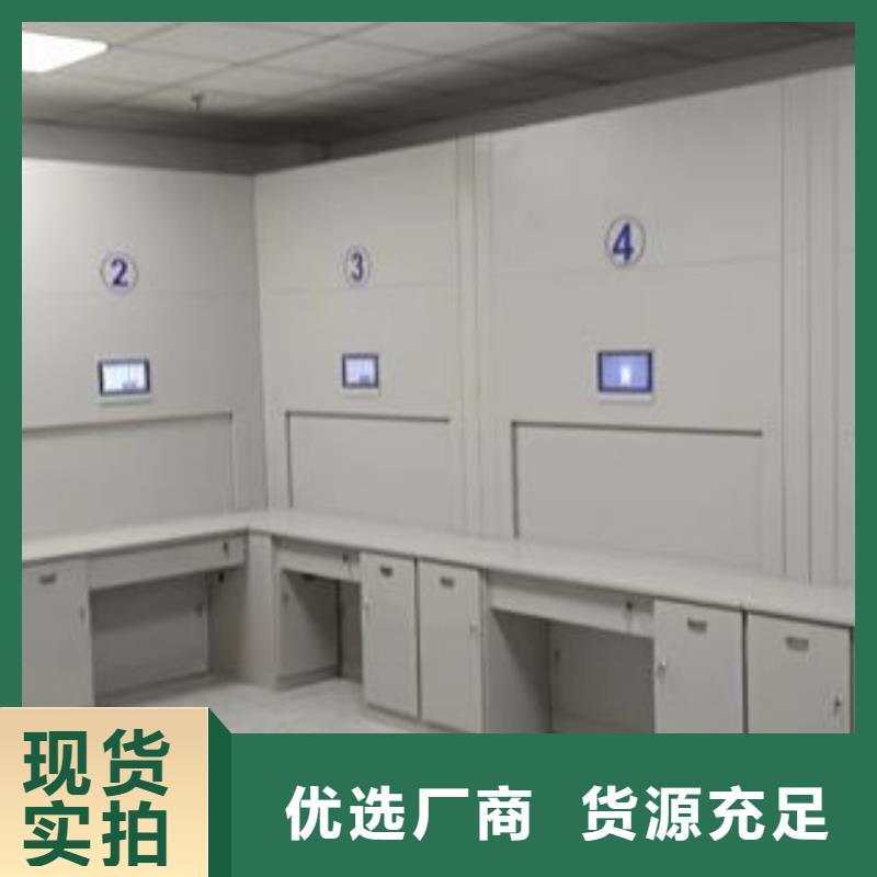 智能型档案馆密集柜适用范围