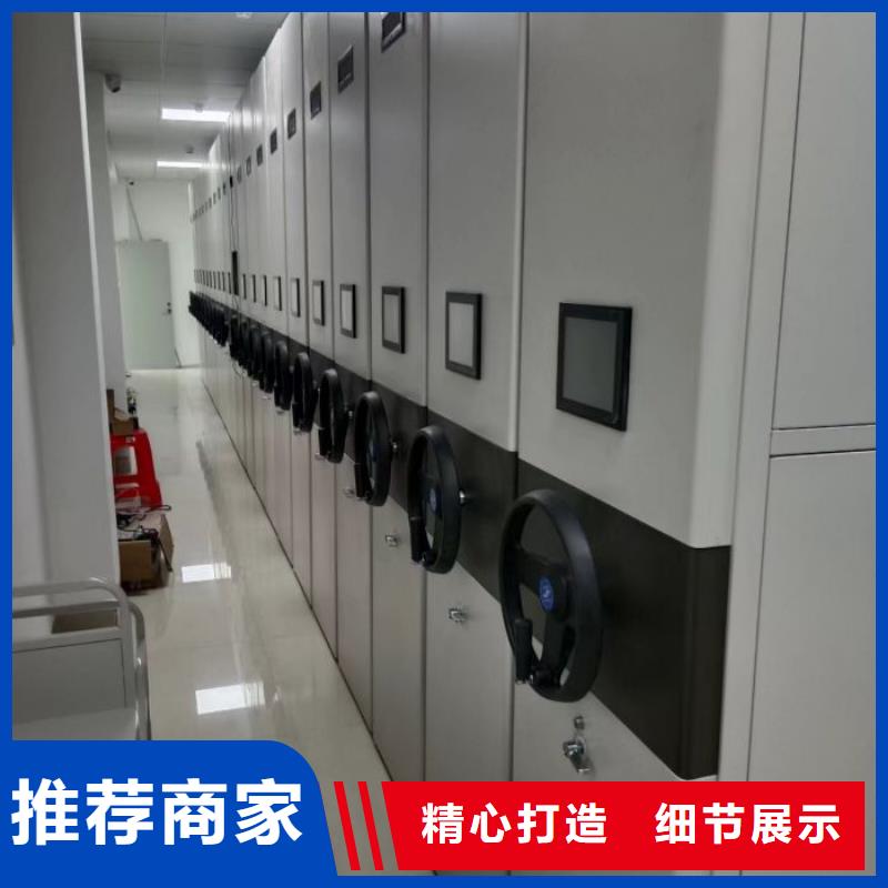行業的發展現狀及方案【鑫康】智能回轉檔案柜