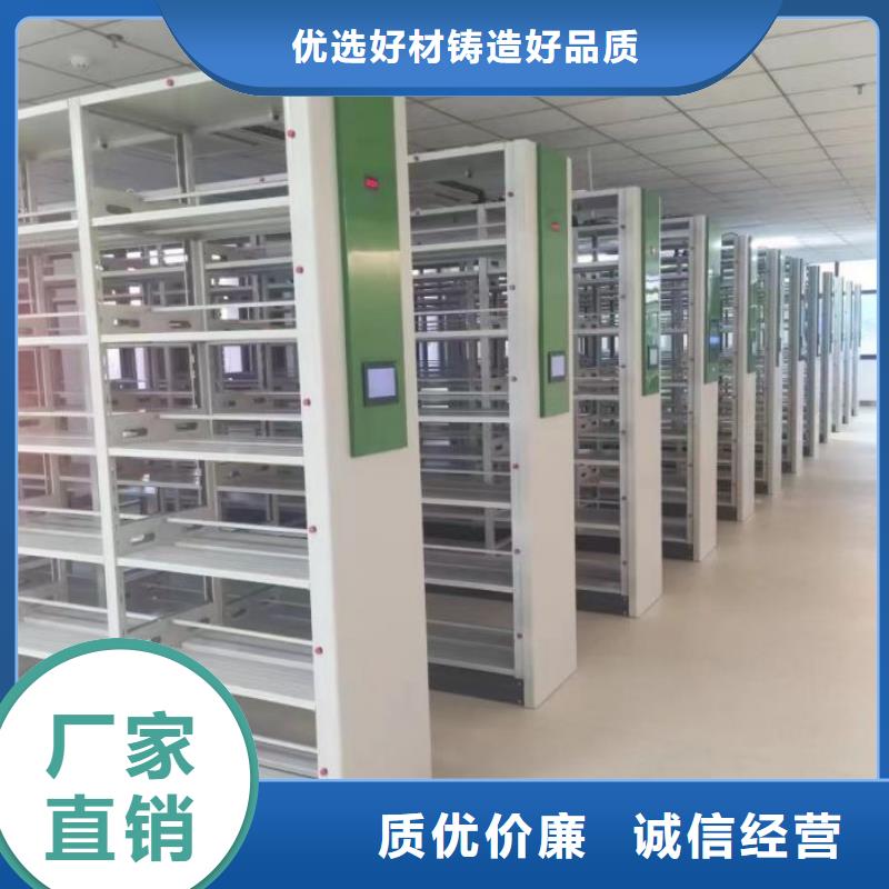 答疑解惑【鑫康】保密文件柜
