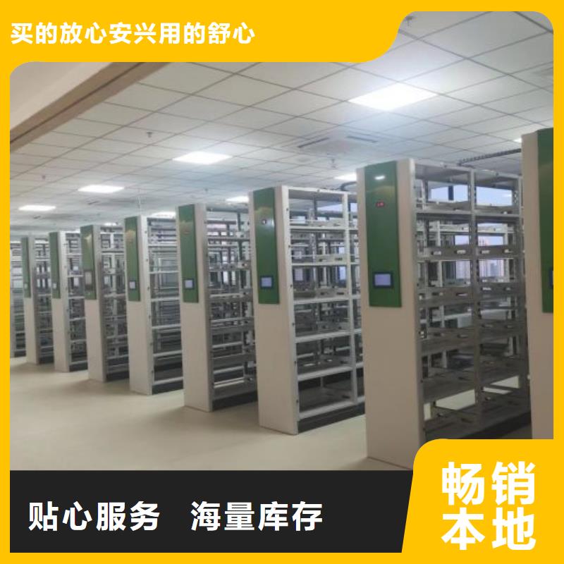 廠家的創(chuàng)造改變格局【鑫康】手搖密集架