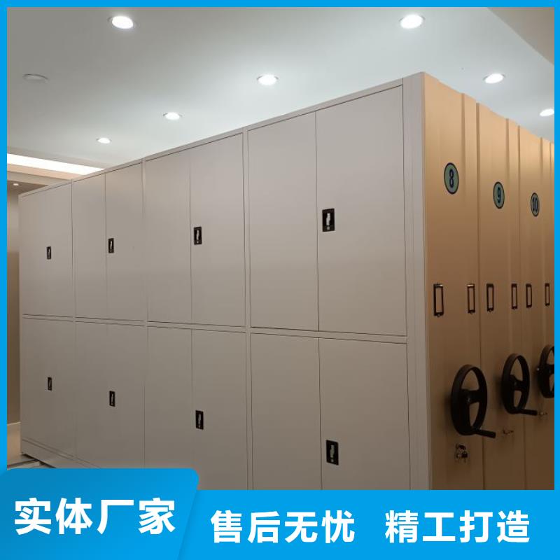 在線咨詢【鑫康】檔案柜密集架