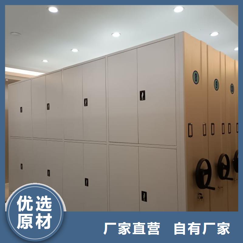 送貨上門(mén)【鑫康】屯昌縣道軌式移動(dòng)密集架