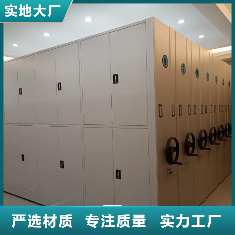 銷售方法【鑫康】古籍書庫樟木密集柜