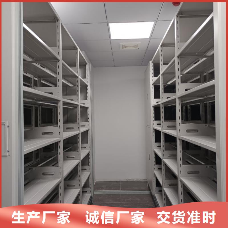 图书馆智能密集书架长期有效
