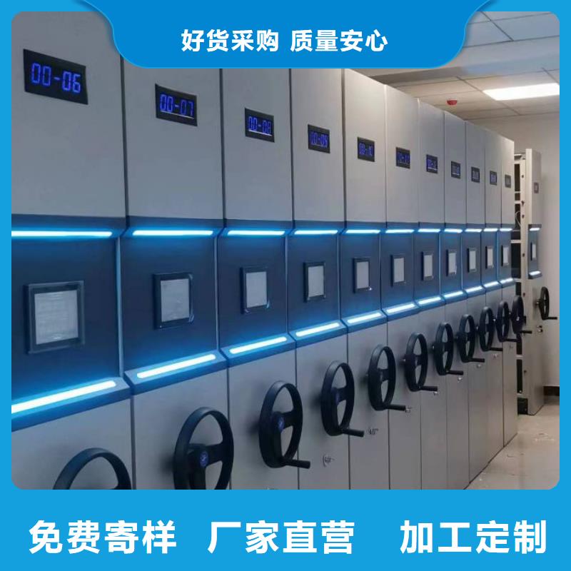 歡迎詢價【鑫康】檔案柜